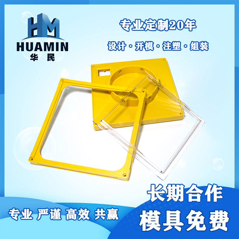 塑料的流動性也因各成型因素而變,主要影響的因素哪幾點(diǎn)? 塑料的流動性也因各成型因素而變,主要影響的因素哪幾點(diǎn)?